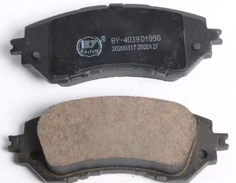 0446512580 0446512581 Toyota Corolla przednia hamulca 2011 2012